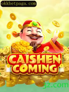 Descubra o Fascinante Mundo de CAISHENCOMING