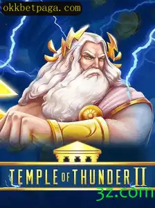 Temple of Thunder II: Mergulhando na Aventura